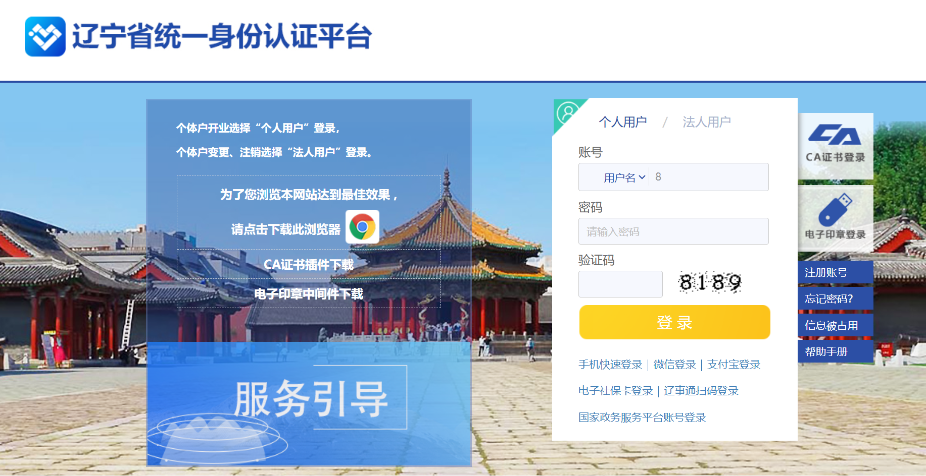 D57FA137-673D-49DE-9F90-FDFC4DD83E71.png