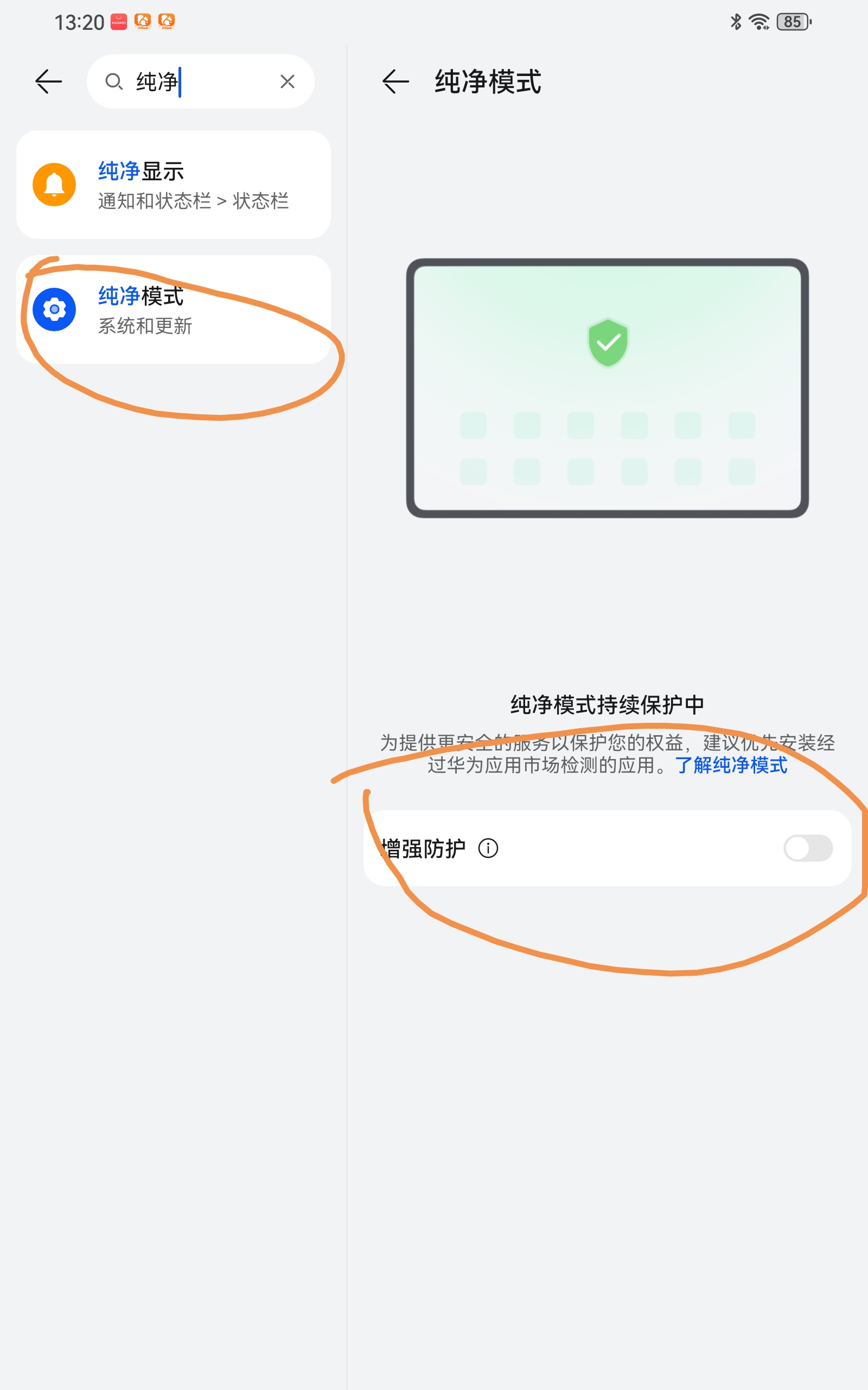 微信图片_20250805132145.jpg